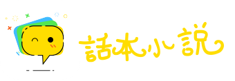 酌水知源网